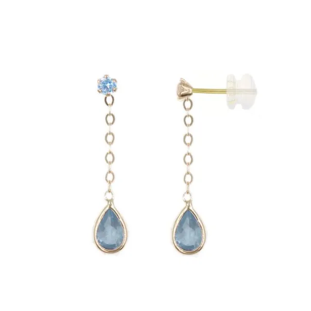 L'Atelier d'Azur Boucles Topaze Bleue Or Jaune Pendantes
